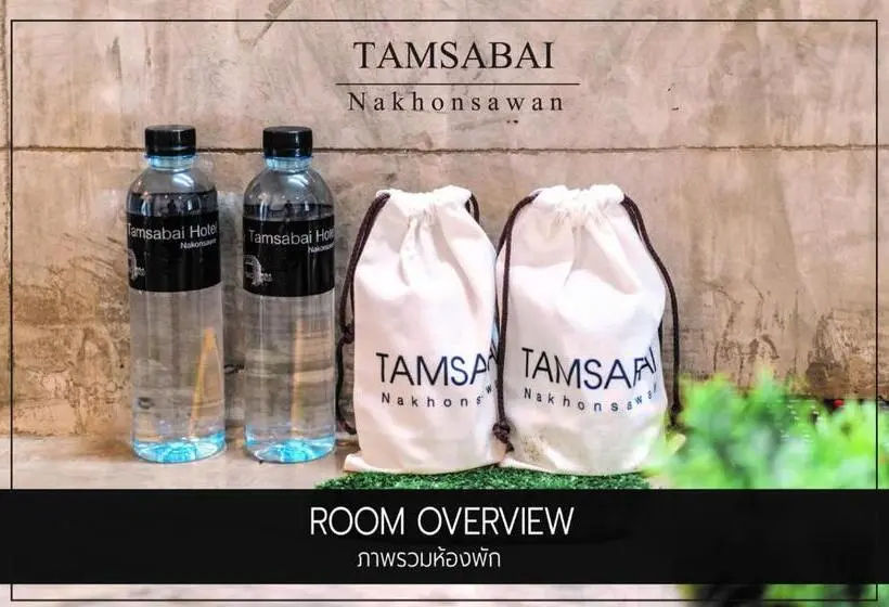 キングサイズベッドのデラックスルーム, Tamsabai