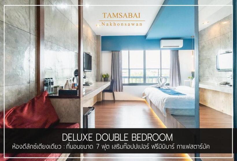 Номер Deluxe Кровать Кинг, Tamsabai