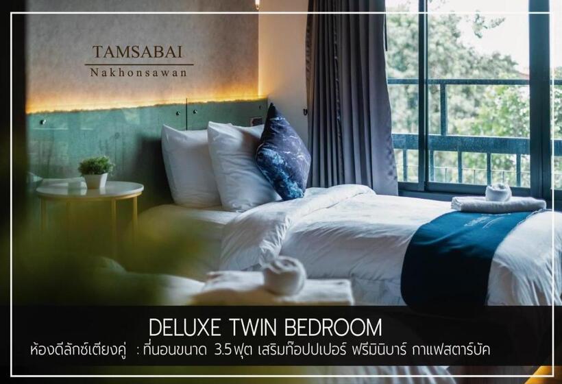 デラックスルーム, Tamsabai