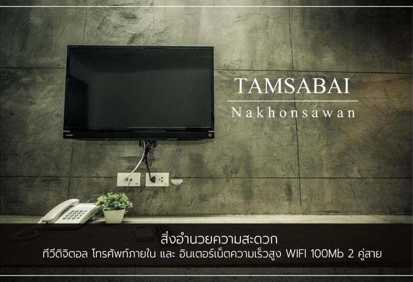 Трехместный Номер Deluxe, Tamsabai