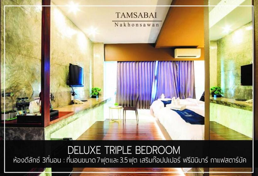 豪华三人间, Tamsabai