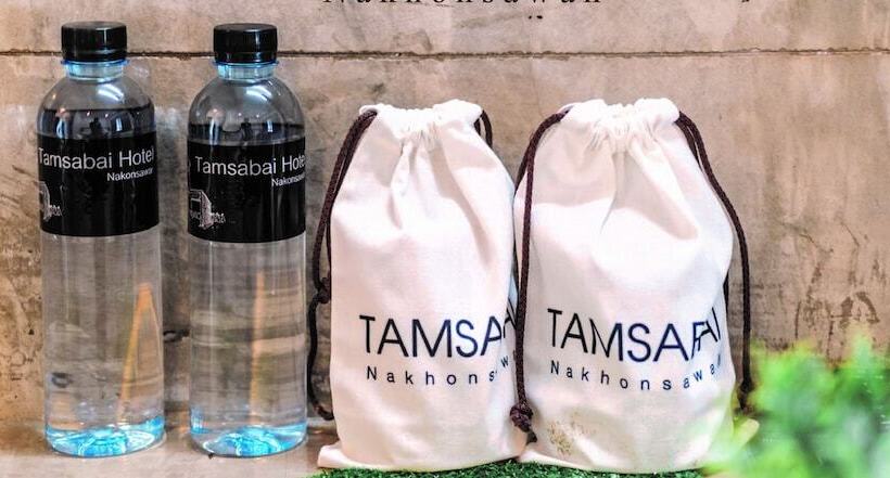 豪华三人间, Tamsabai