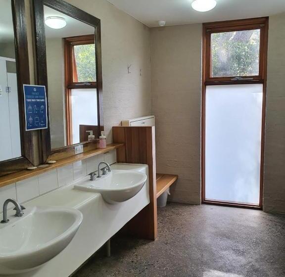Номер Стандарт Совместная Ванная, Yha Grampians Eco, Halls Gap