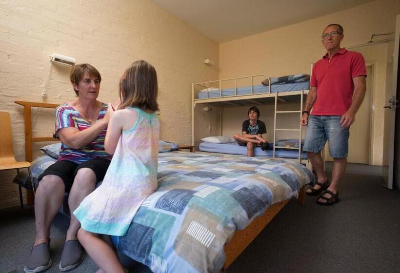 Номер Стандарт Совместная Ванная, Yha Grampians Eco, Halls Gap