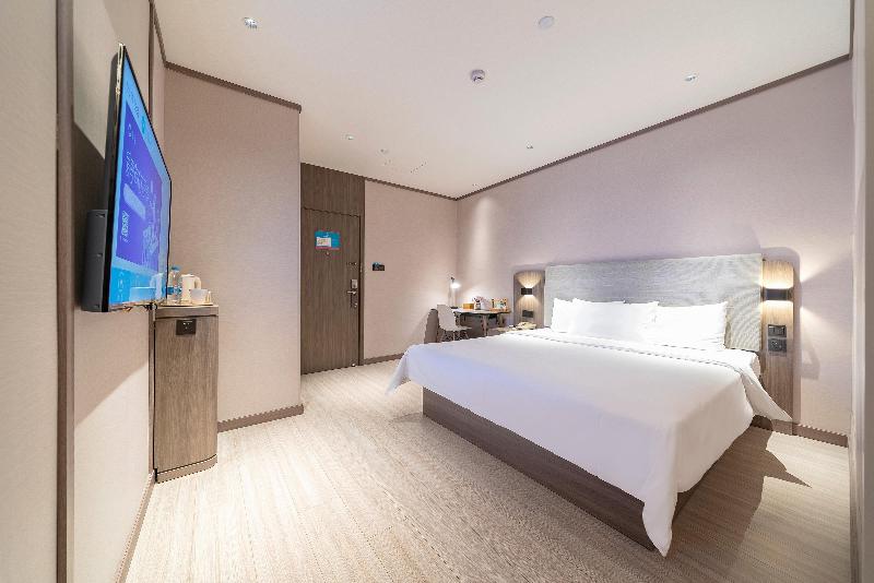 اتاق سوپریور, Hanting  Shanghai Jiaotong University Jiangchuan Road Second Branch