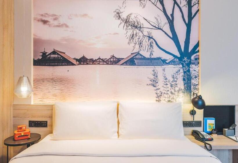 Quarto standard, Atour Hotel Shanghai New International Expo Center Maglev Station