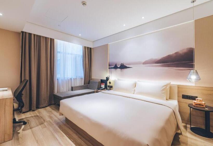 Suite, Atour Hotel Shanghai New International Expo Center Maglev Station