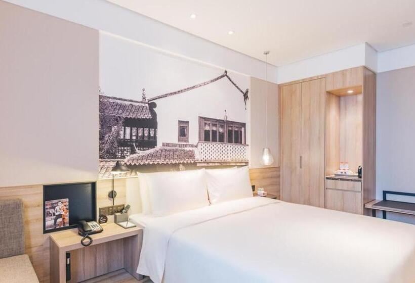 Quarto Superior Interior, Atour Hotel Shanghai New International Expo Center Maglev Station