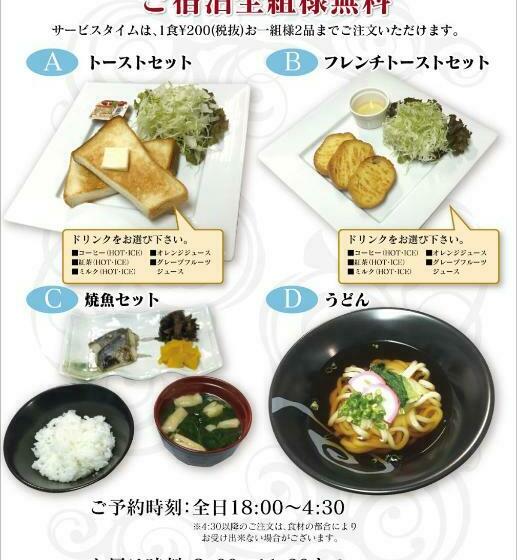 스탠다드 룸, Water Hotel Mw