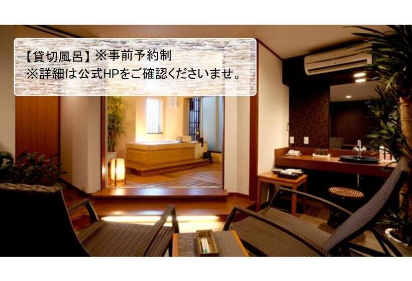 استودیوی استاندارد, Kimura   Vacation Stay 97364v