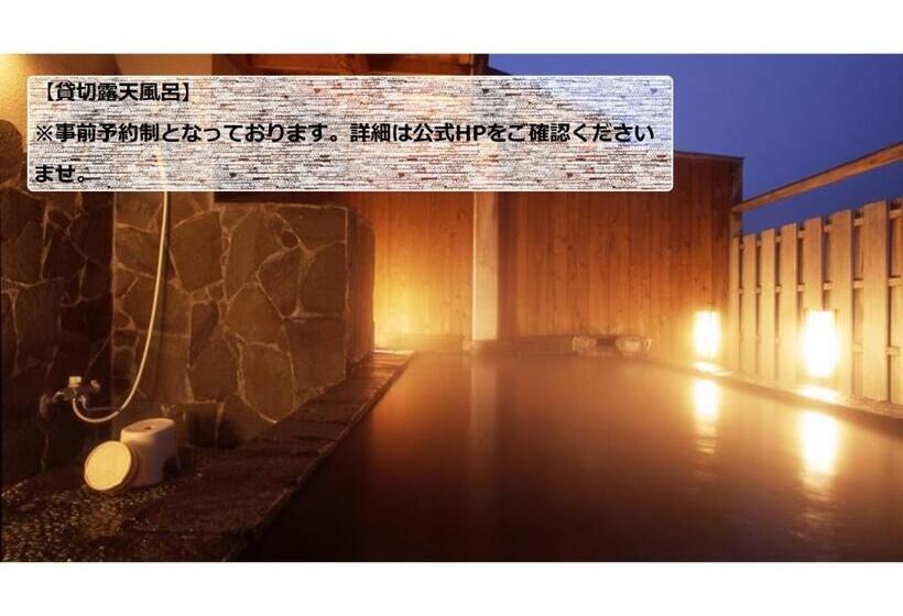 استودیوی استاندارد, Kimura   Vacation Stay 97364v