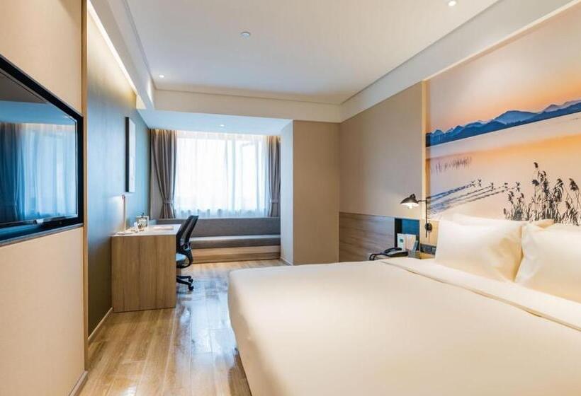 חדר סטנדרט, Atour Hotel Qianjiang New City Hangzhou