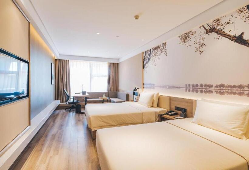 חדר סטנדרט, Atour Hotel Qianjiang New City Hangzhou