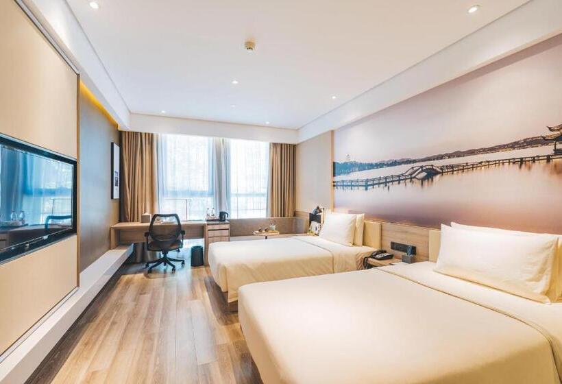 חדר סופריור, Atour Hotel Qianjiang New City Hangzhou