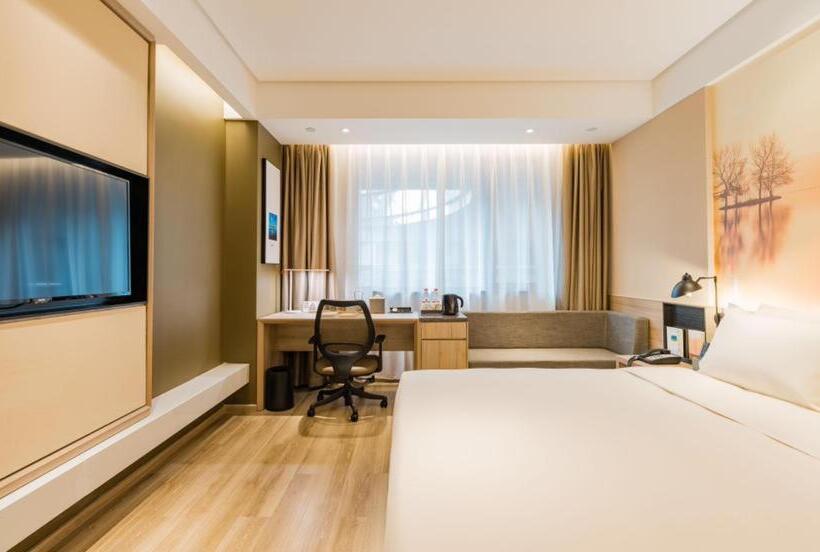 חדר סופריור, Atour Hotel Qianjiang New City Hangzhou