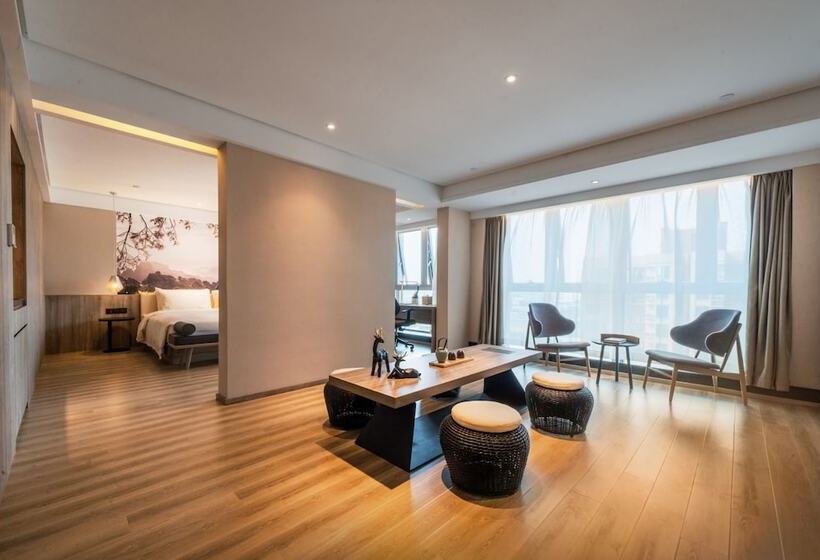 スイート, Atour Hotel Changsha Lugu Branch