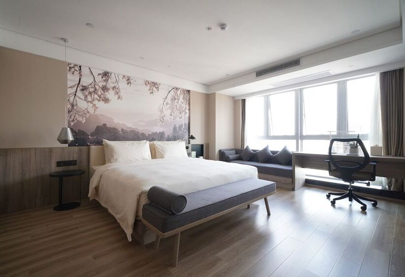 スイート, Atour Hotel Changsha Lugu Branch
