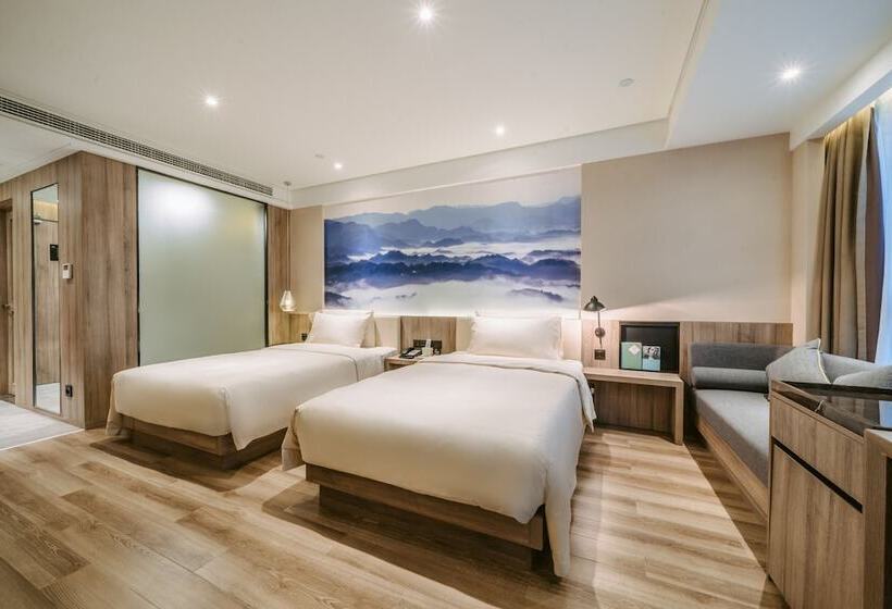 エクゼクティブルーム, Atour Hotel Changsha Lugu Branch