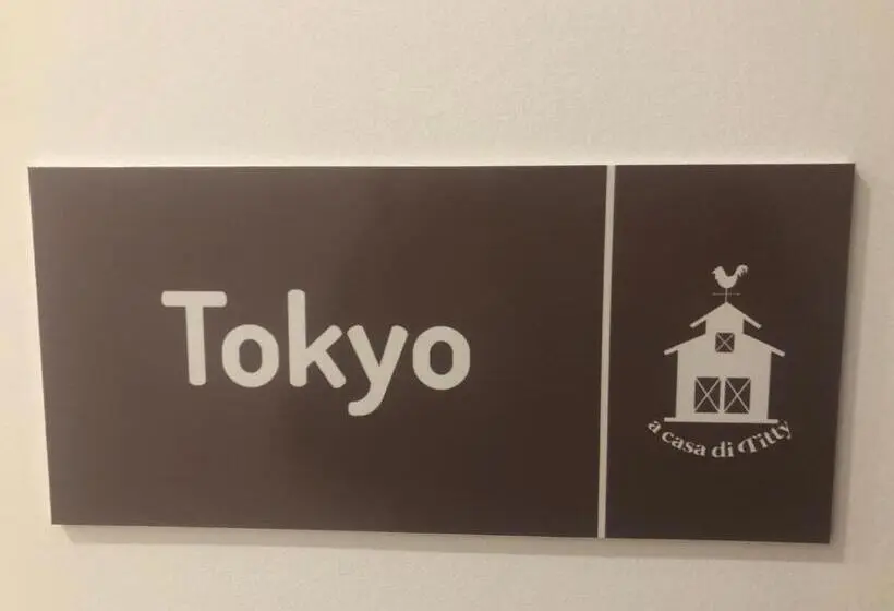 اتاق لوکس, A Casa Di Titty