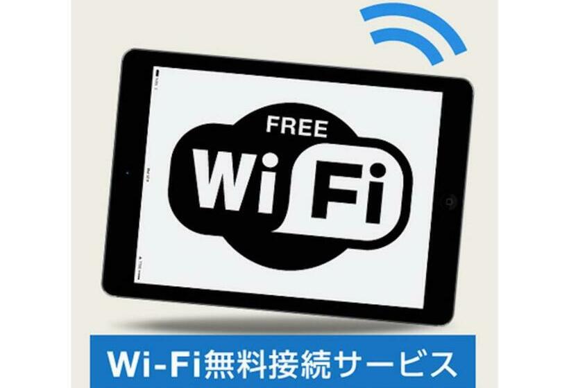 エコノミールーム, Shibukawa Hills