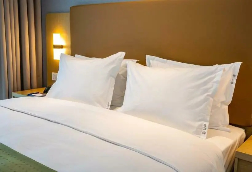 اتاق استاندارد با تخت بزرگ, Holiday Inn Express Changzhou Xinbei, An Ihg