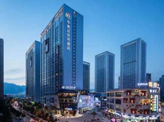 ビジネスルーム, Ramada Encore By Wyndham Kunming West