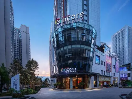 ビジネスルーム, Ramada Encore By Wyndham Kunming West