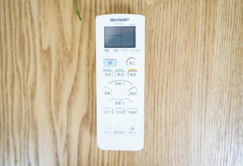 ファミリールーム, Mcity In Wakasa