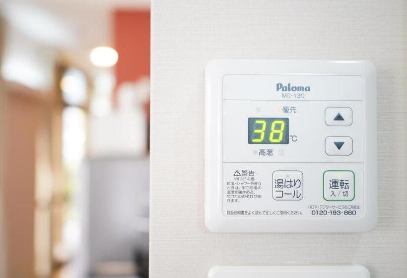 ファミリールーム, Mcity In Wakasa