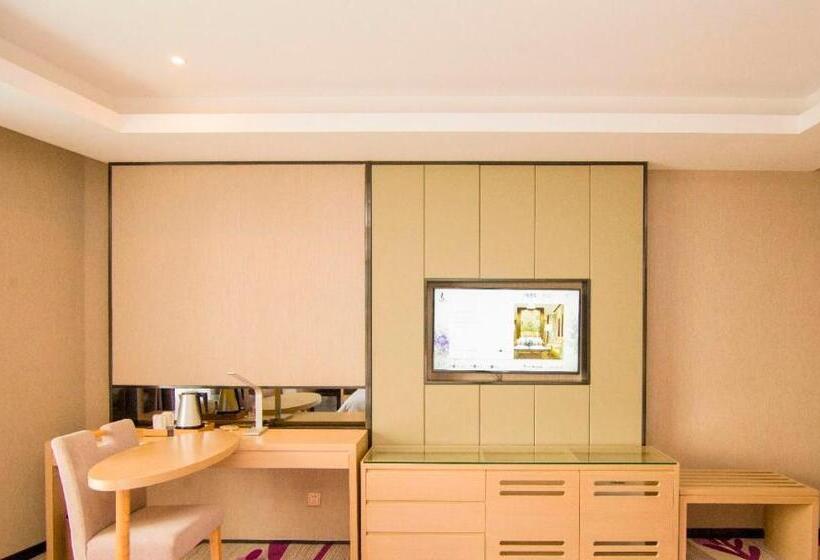 キングサイズベッドのエクゼクティブルーム, Lavande Hotels·guangzhou Financial City Chepi Metro Station