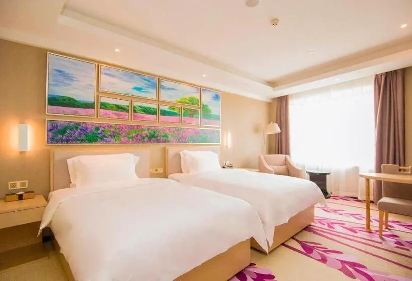 エクゼクティブルーム, Lavande Hotels·guangzhou Financial City Chepi Metro Station
