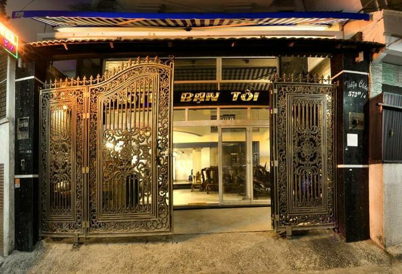 اتاق استاندارد چهار تخته, My Friends