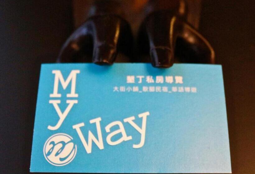 اتاق استاندارد با بالکن, Kenting My Way B&b