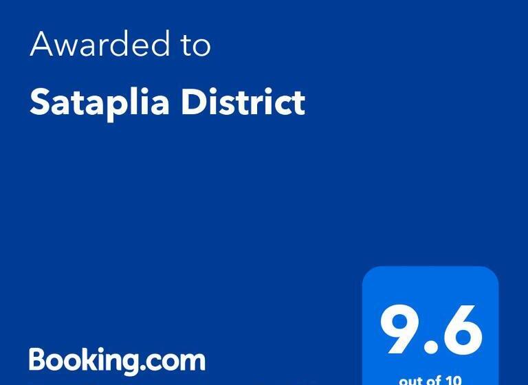 اتاق راحتی سه تخته, Sataplia District