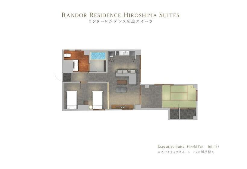 جناح إدارى, Randor Residence Hiroshima Suites