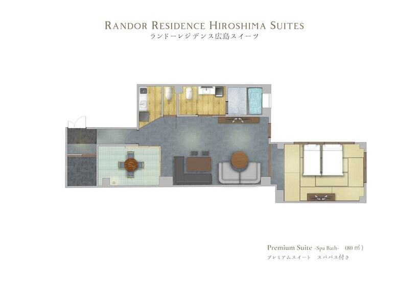 جناح رئاسى, Randor Residence Hiroshima Suites