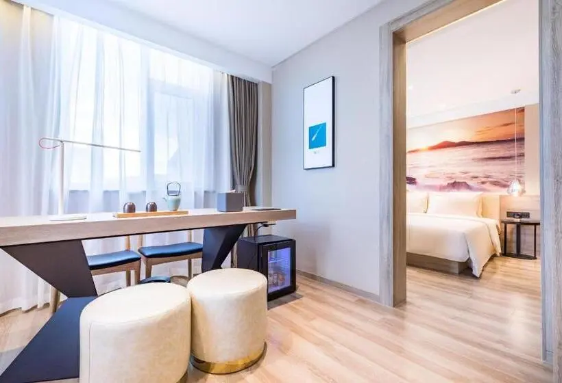 オーシャンビュースイート, Atour Hotel Weihai City Center