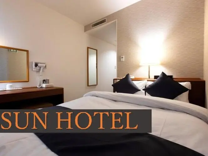 スタンダードルーム, Sun Hotel Kokubu Kagoshima