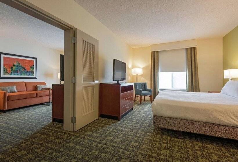 سوییت, Hilton Garden Inn Meridian