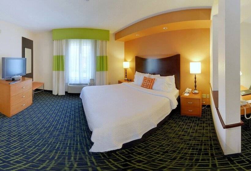 Президентский Люкс, Fairfield Inn And Suites By Marriott Potomac Mills Woodbridge