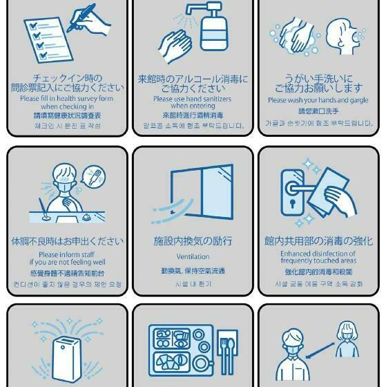 Номер Superior, Oriental Suites Airport Osaka Rinku