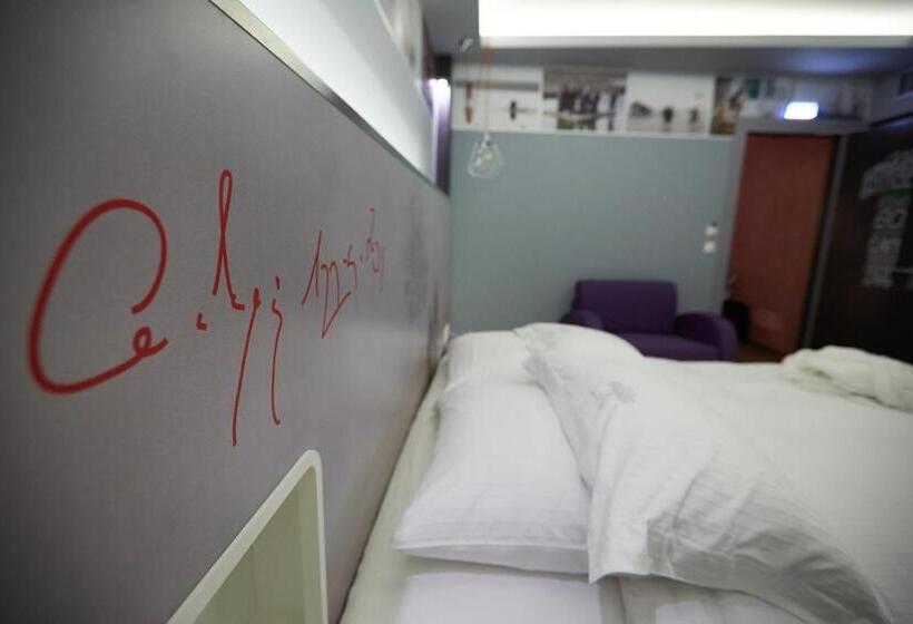 디럭스 룸, Veritas Boutique Art