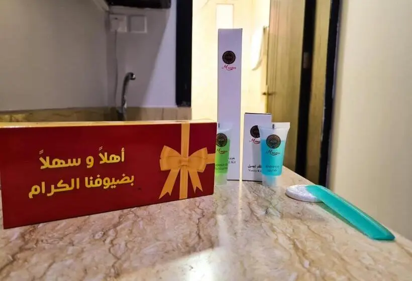 デラックスルーム, شمس الشاطئ للشقق المخدومة