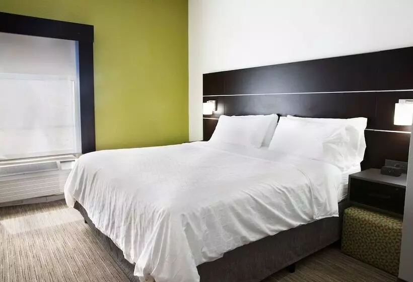 スタンダードルーム, Holiday Inn Express & Suites Dayton Huber Heights By Ihg