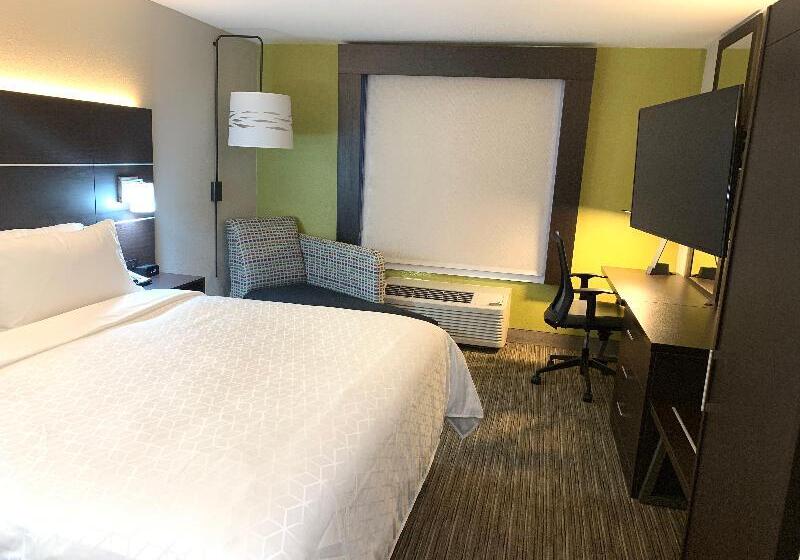 Стандартный Номер Кровать Кинг, Holiday Inn Express Allentown North, An Ihg