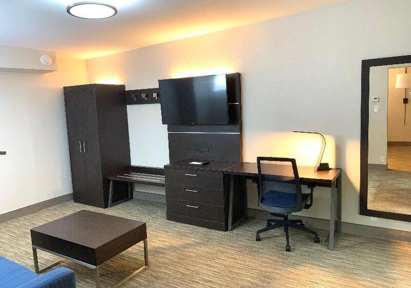 Люкс, Holiday Inn Express Allentown North, An Ihg