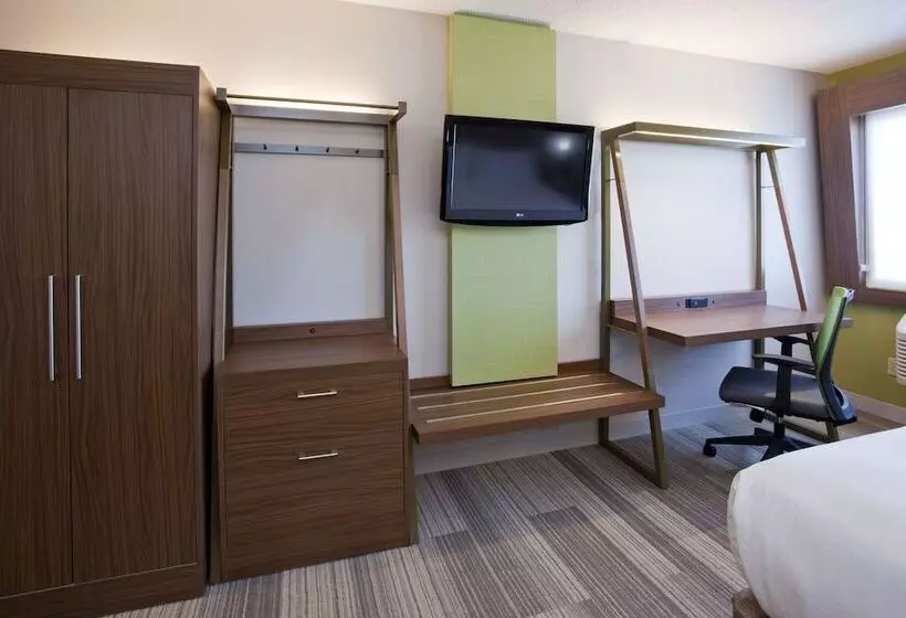 اتاق استاندارد, Holiday Inn Express & Suites Minneapolis West End By Ihg