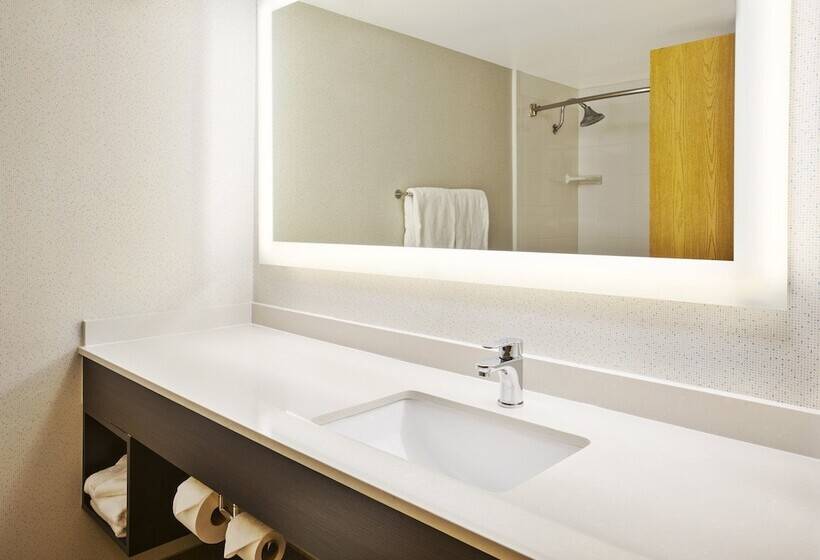 جناح, Holiday Inn Express & Suites Chicago Midway Airport, An Ihg
