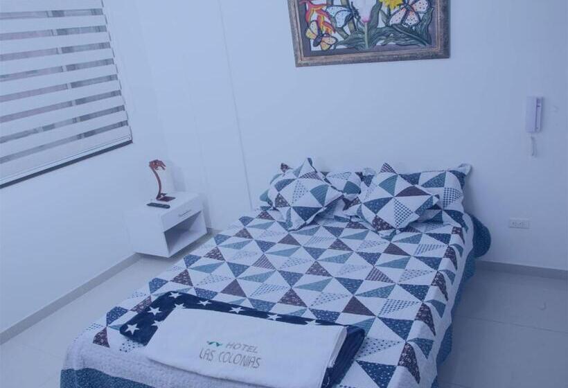 اتاق استاندارد یک نفره, Las Colonias