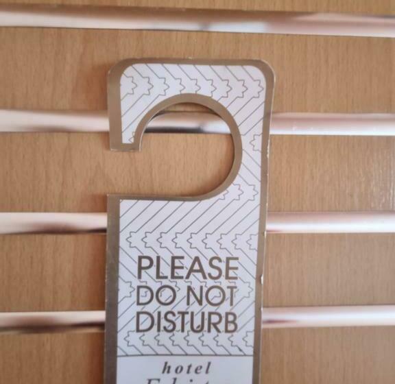 חדר סטנדרט, Elite